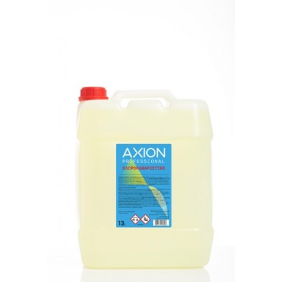 ΧΛΩΡΟΚΑΘΑΡΙΣΤΙΚΟ AXION 13L