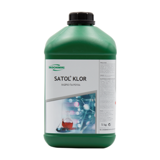 SATOL KLOR 5KG ΥΠΕΡΛΕΥΚΑΝΤΙΚΟ ΥΓΡΟ ΜΕ ΕΝΕΡΓΟ ΧΛΩΡΙΟ ΓΙΑ ΡΟΥΧΑ