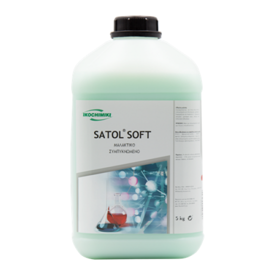 SATOL SOFT ΥΠΕΡΣΥΜΠΥΚΝΩΜΕΝΟ ΥΓΡΟ ΜΑΛΑΚΤΙΚΟ ΡΟΥΧΩΝ 5Kg