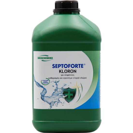 SEPTOFORTE KLORON 5KG  ΕΠΙΦΑΝΕΙΩΝ ΑΝΤΙΜΙΚΡΟΒΙΑΚΟ